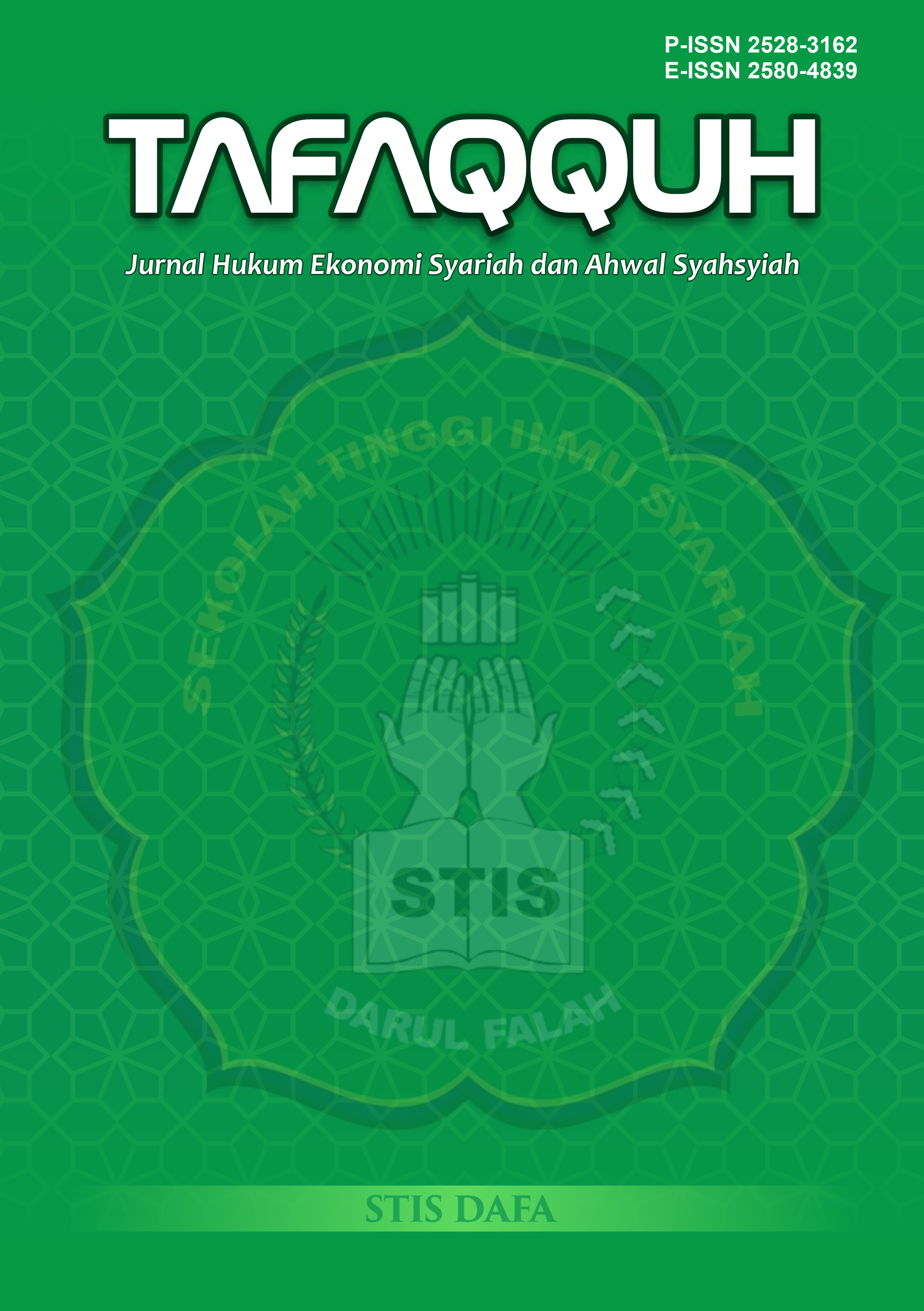 					View Vol. 10 No. 2 (2025): Tafaqquh : Jurnal Hukum Ekonomi Syariah dan Ahwal Syahsiyah
				